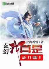 江西宜黄:马背上展现“速度与激情”
