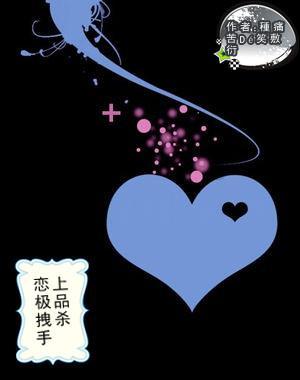 丰田卡车找不同