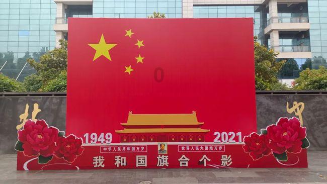 从小听“我都是为你好”这句话的孩子，长大之后会变成什么样？游戏画面