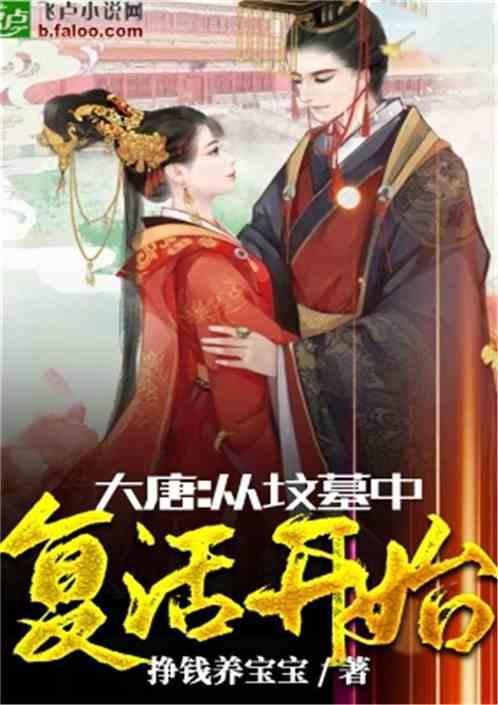 逃出上锁的现代房间6