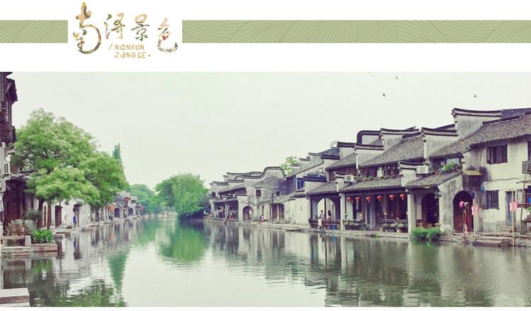 两级联动,下沉督导“两会”、春节期间社区矫正、剥夺政治权利执行检察工作